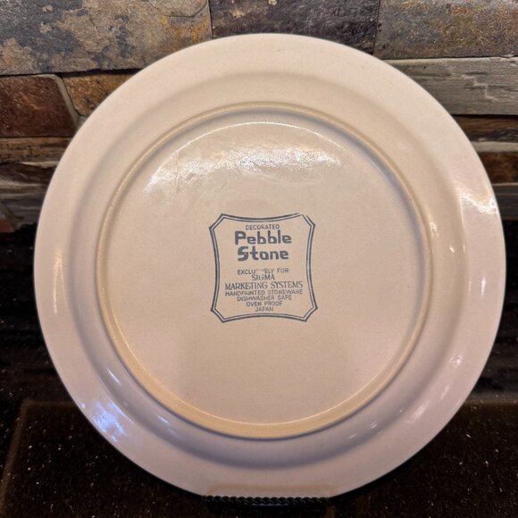 Vintage 11'' dinner plate / Decorated Pebble Stone exclusively for Sigma - Picture 4 of 6
